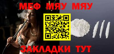 ECSTASY Малоярославец