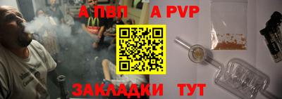 ПСИЛОЦИБИНОВЫЕ ГРИБЫ Малгобек