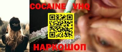 а пвп мука Ликино-Дулёво