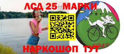 ECSTASY Малоярославец
