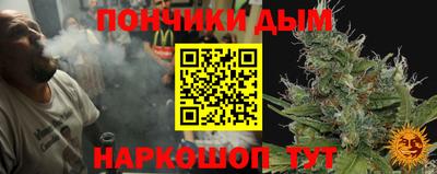 соль курить ск Мариинск