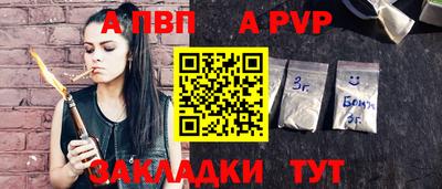 ECSTASY Малоярославец