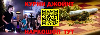 ПСИЛОЦИБИНОВЫЕ ГРИБЫ Малгобек