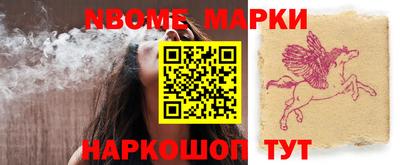 ПСИЛОЦИБИНОВЫЕ ГРИБЫ Малгобек