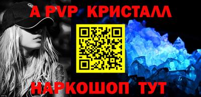 ПСИЛОЦИБИНОВЫЕ ГРИБЫ Малгобек