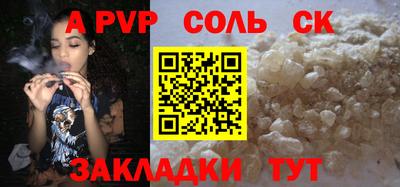 ПСИЛОЦИБИНОВЫЕ ГРИБЫ Малгобек