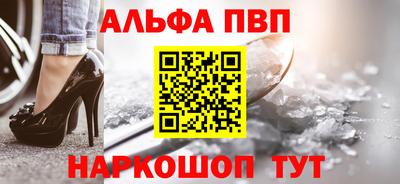 соль курить ск Мариинск