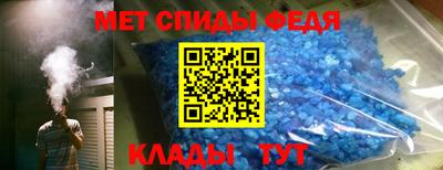 ECSTASY Малоярославец