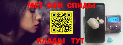 а пвп мука Ликино-Дулёво