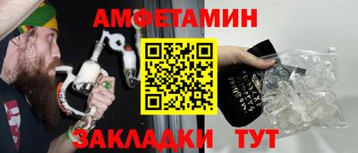 ECSTASY Малоярославец