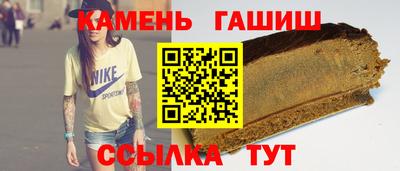 ПСИЛОЦИБИНОВЫЕ ГРИБЫ Малгобек