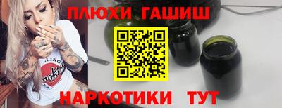 а пвп мука Ликино-Дулёво
