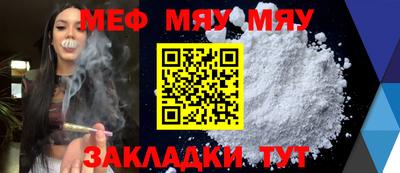 ПСИЛОЦИБИНОВЫЕ ГРИБЫ Малгобек