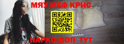 ПСИЛОЦИБИНОВЫЕ ГРИБЫ Малгобек