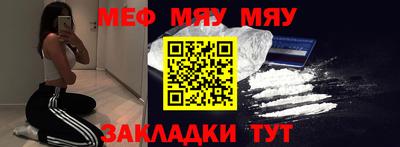 ПСИЛОЦИБИНОВЫЕ ГРИБЫ Малгобек